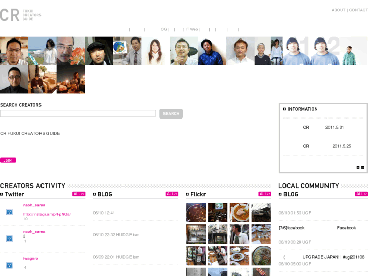 www.cr-fukui.net