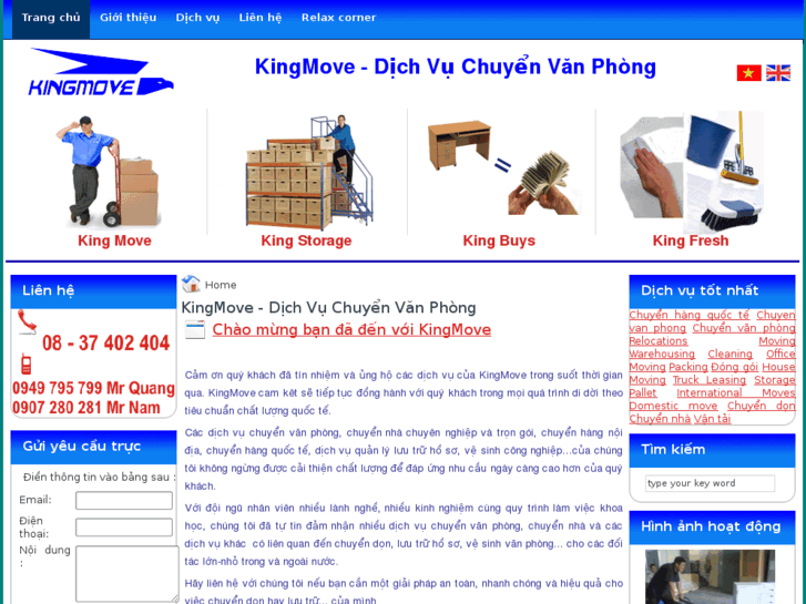 www.kingmove.net