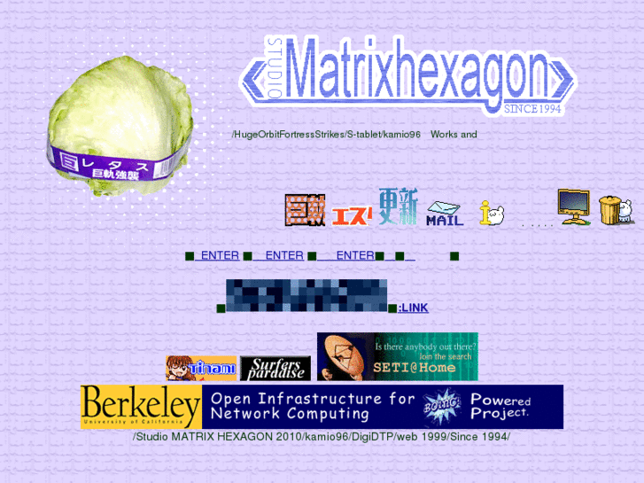 www.matrixhexagon.net