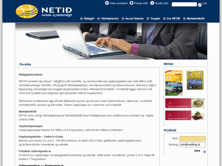 www.netid.is