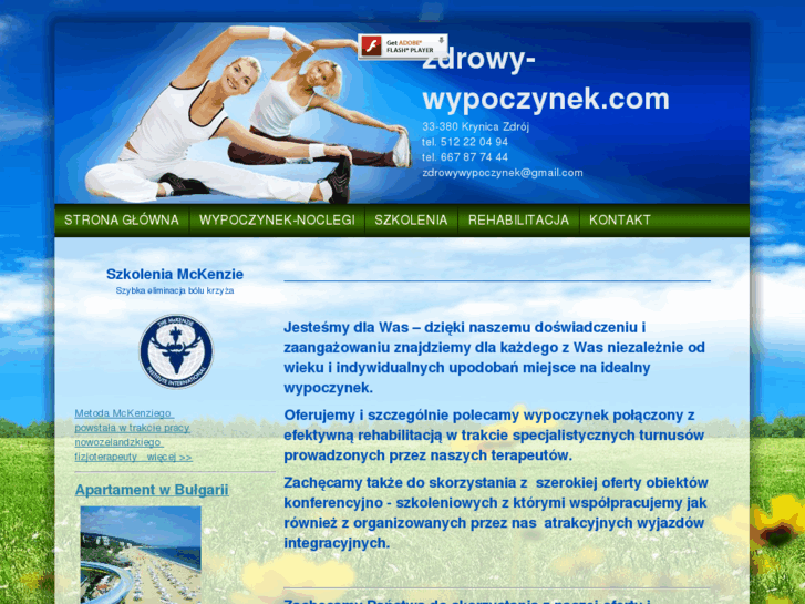 www.zdrowy-wypoczynek.com