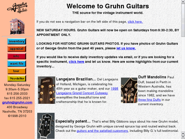 www.guitars.com