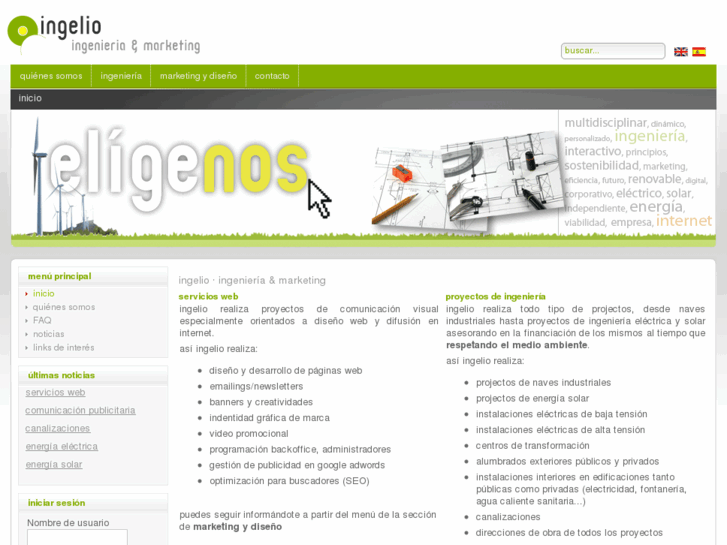 www.ingelio.com