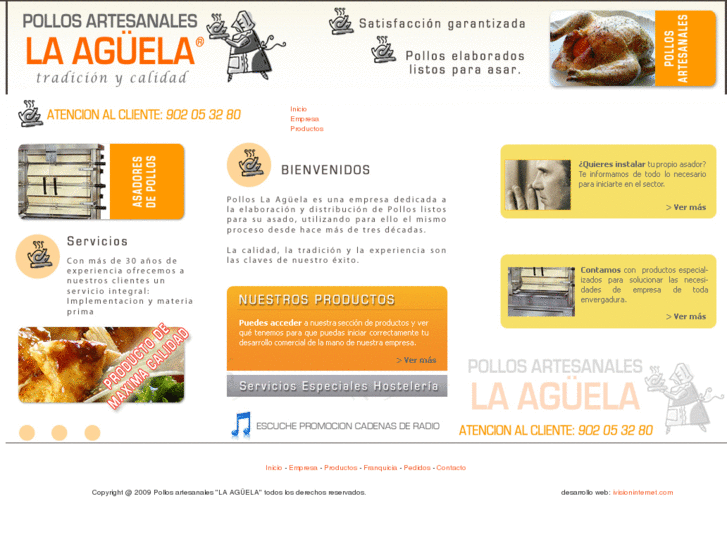 www.laguela.es