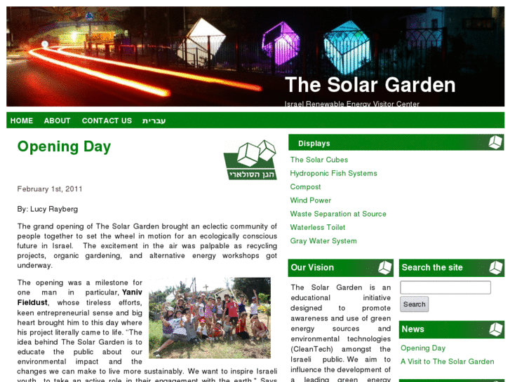 www.thesolargarden.org