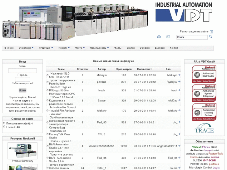 www.allen-bradley.org