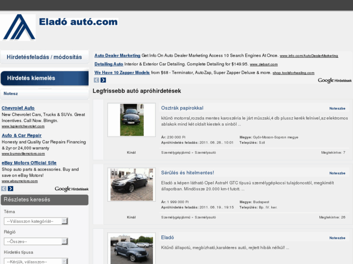 www.elado-auto.com
