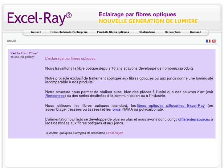 www.excel-ray.com