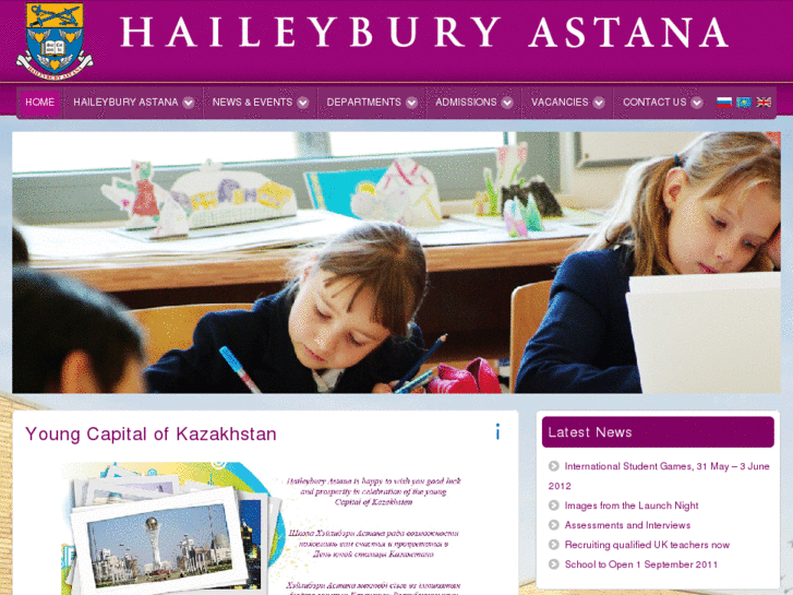 www.haileyburyastana.com