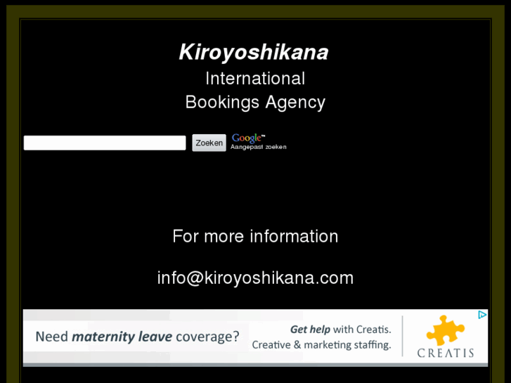 www.kiroyoshikana.com