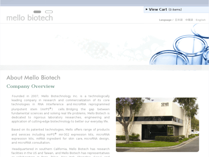 www.mellobiotech.com