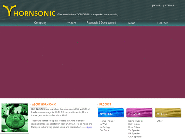 www.hornsonic.com