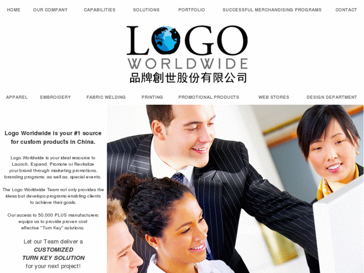 www.logoworldwide.com