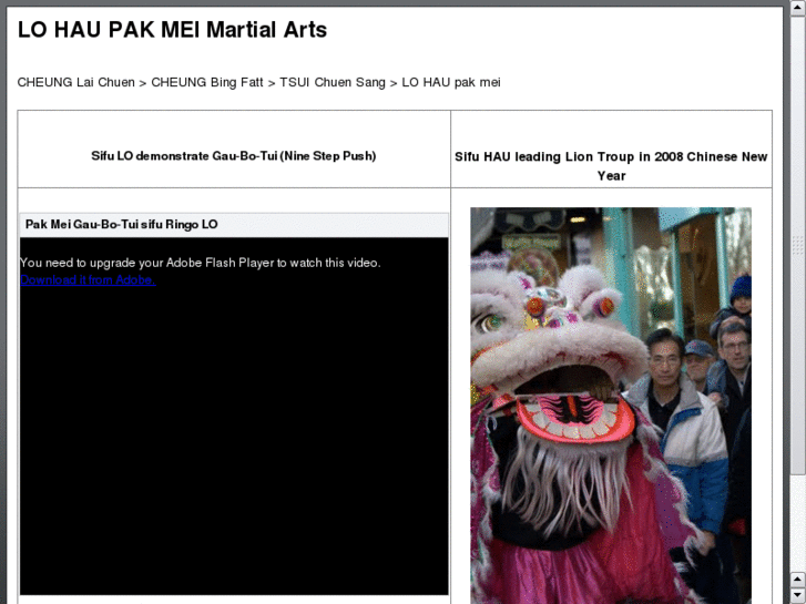 www.pakmeikungfu.org