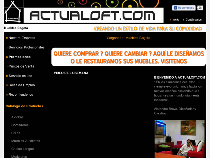 www.actualloft.com