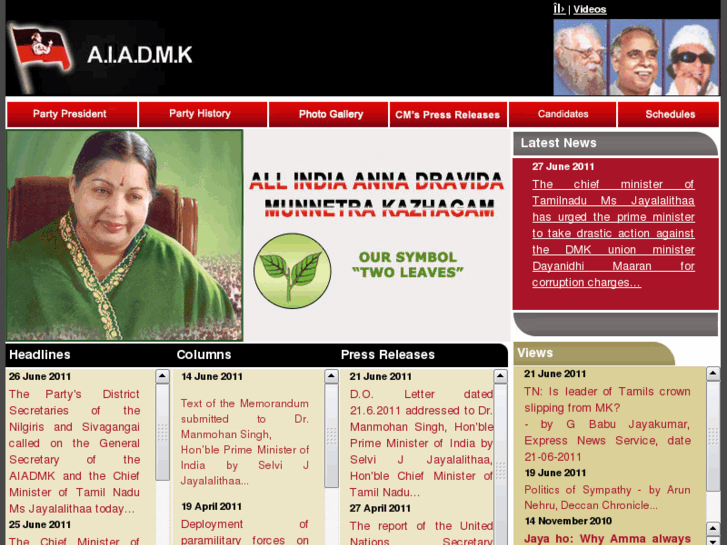 www.aiadmkallindia.org