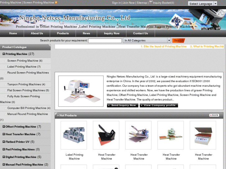 www.china-printing-machine.com
