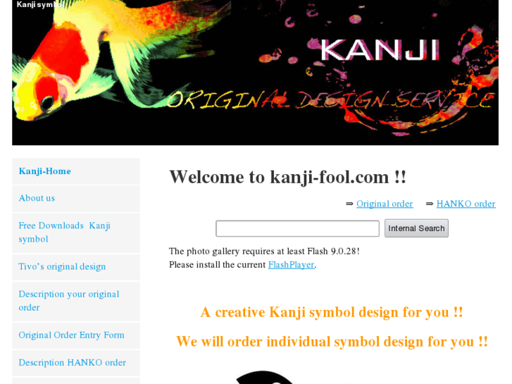 www.kanji-fool.com