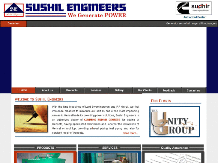 www.sushilengineers.net