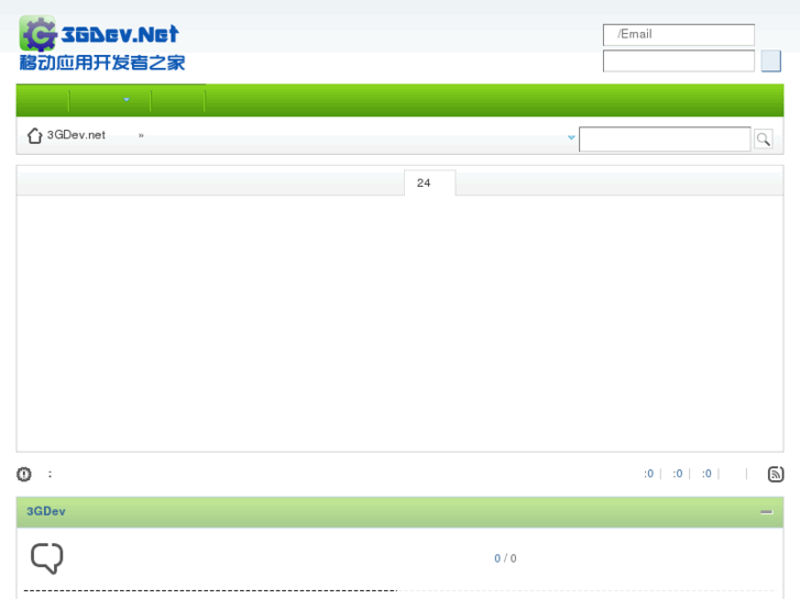 www.3gdev.net