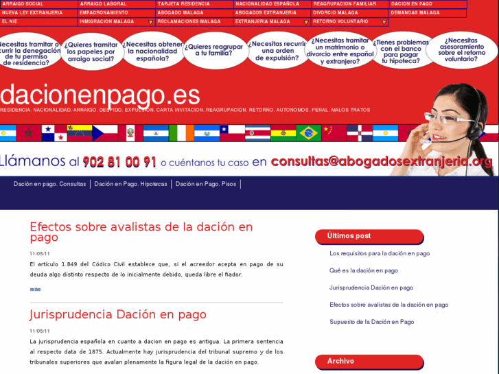 www.dacionenpago.es