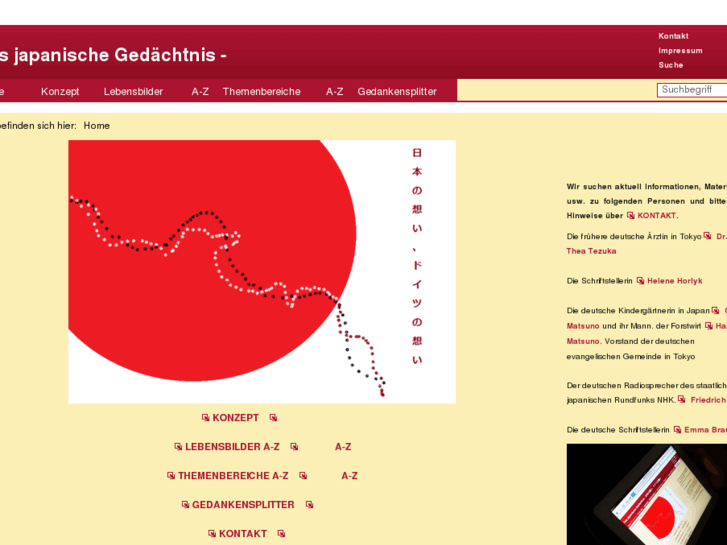 www.das-japanische-gedaechtnis.com