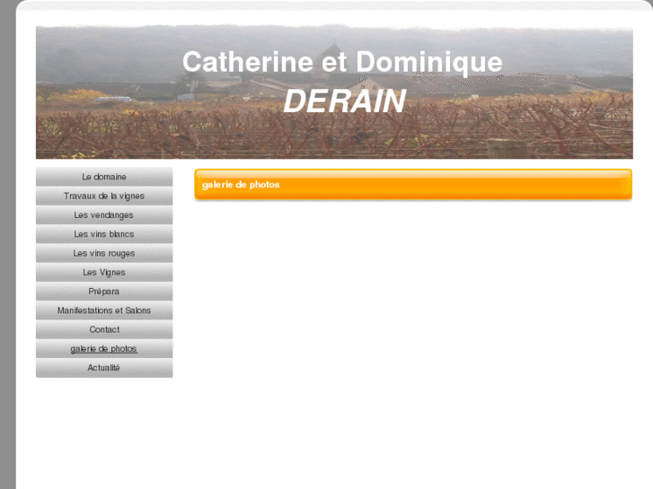 www.domainederain.com