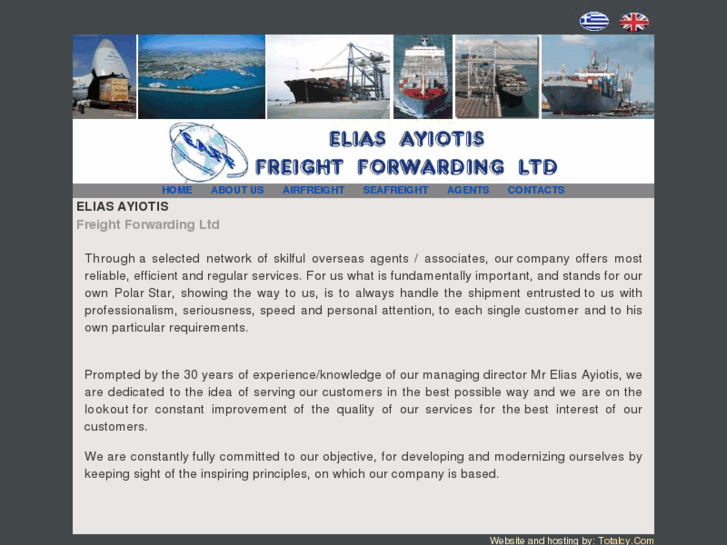 www.eliasayiotis.com