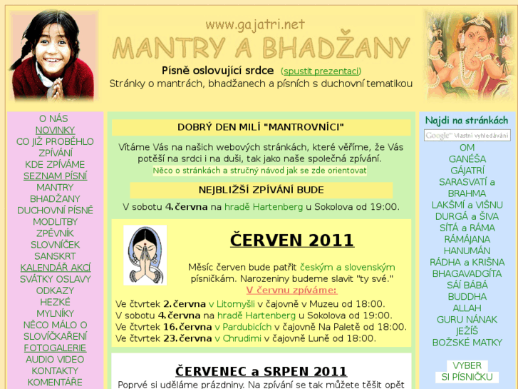 www.gajatri.net