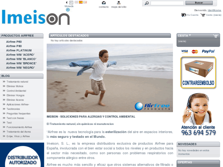 www.imeison.net