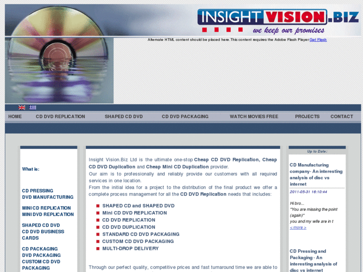 www.insightvision.biz