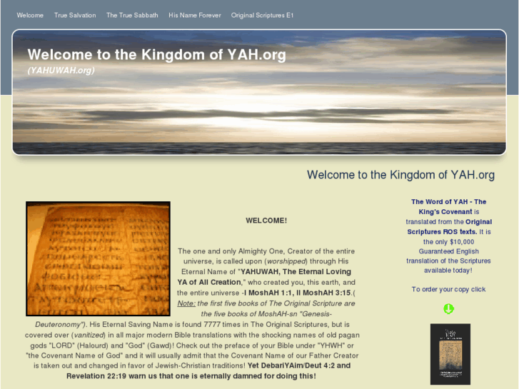 www.kingdomofyah.net