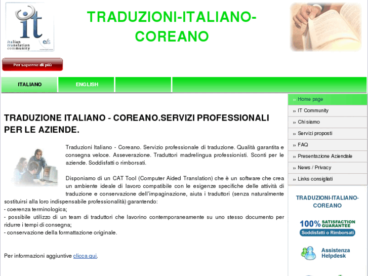 www.traduzioni-italiano-coreano.com