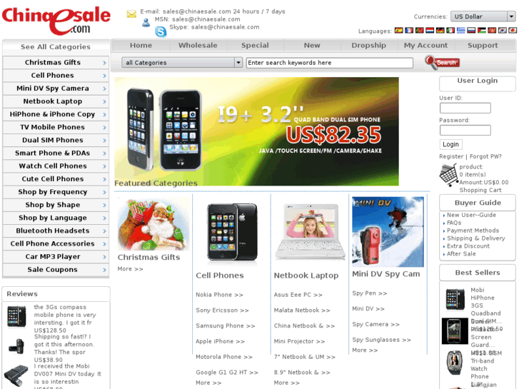 www.chinaesale.com