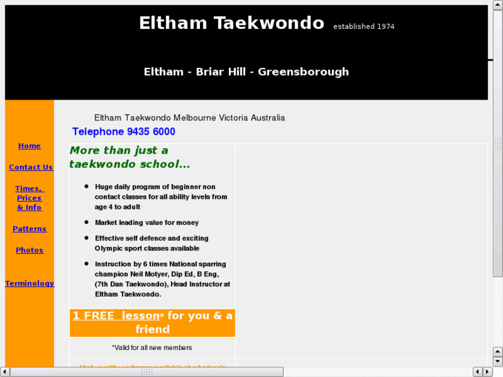 www.elthamtkd.com