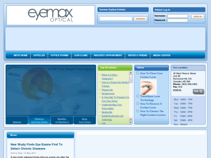 www.eyemaxoptical.com