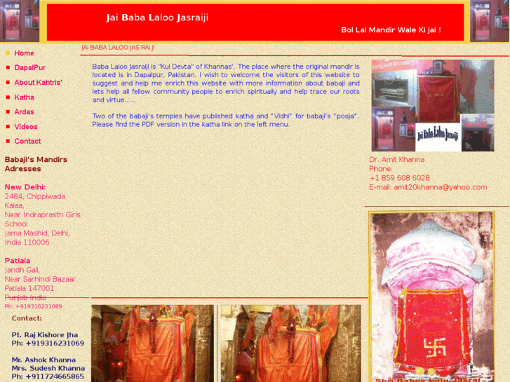 www.jaibabalalooji.net