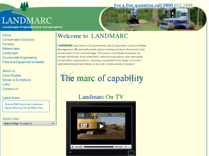 www.landmarc.co.uk