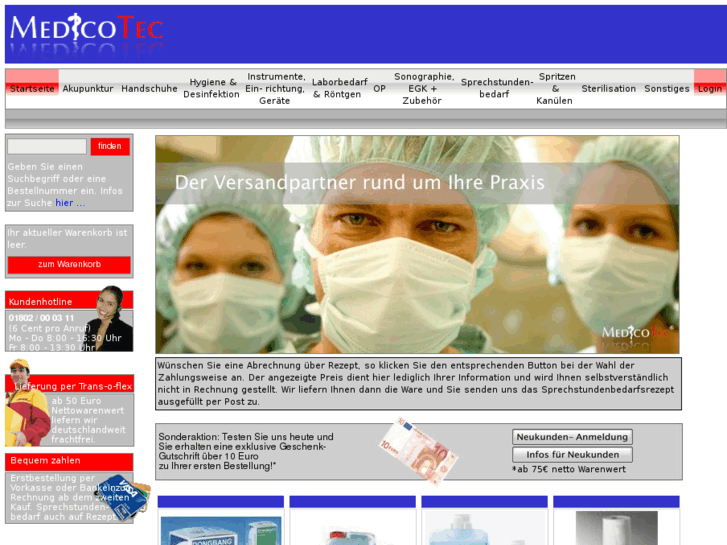 www.medicotec-shop.de