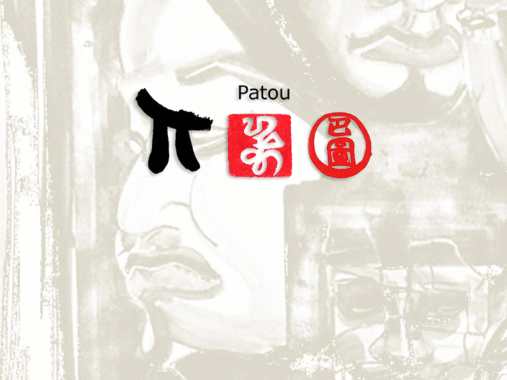 www.pa-tou.com