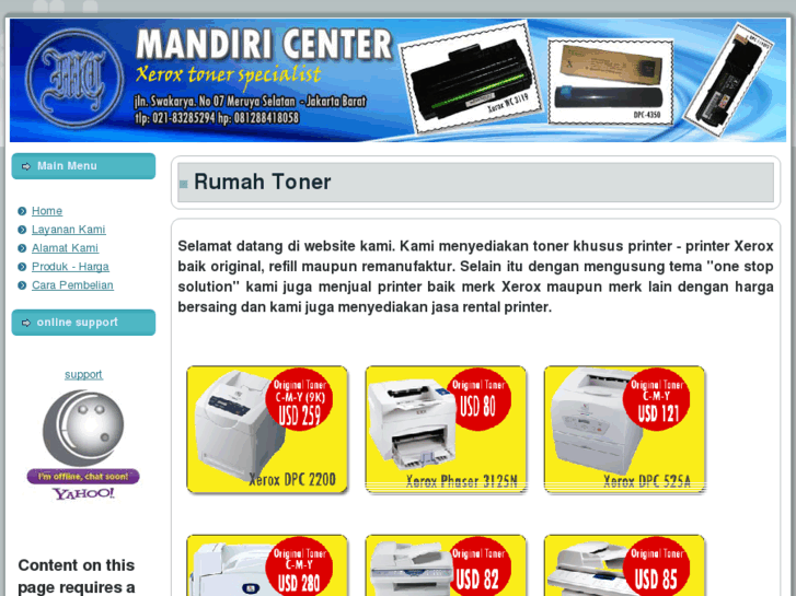 www.rumahtoner.com