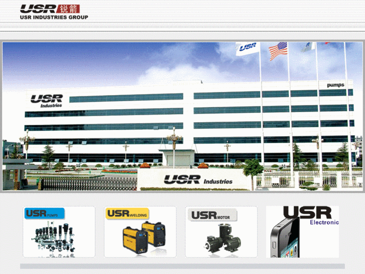 www.usrindustries.com