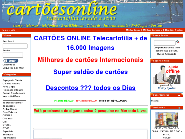 www.cartoesonline.com.br