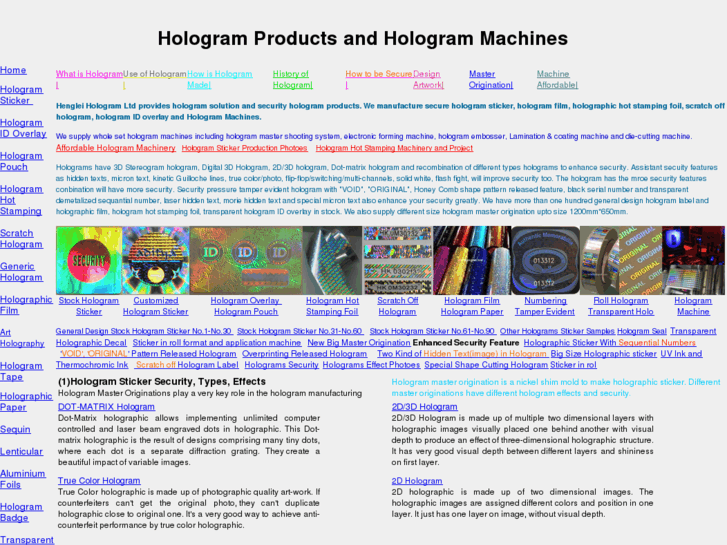 www.hlhologram.com