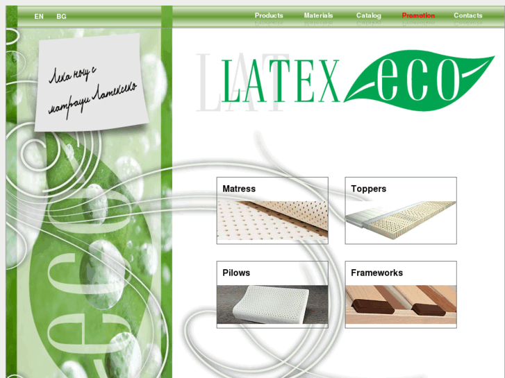 www.latexeco.com