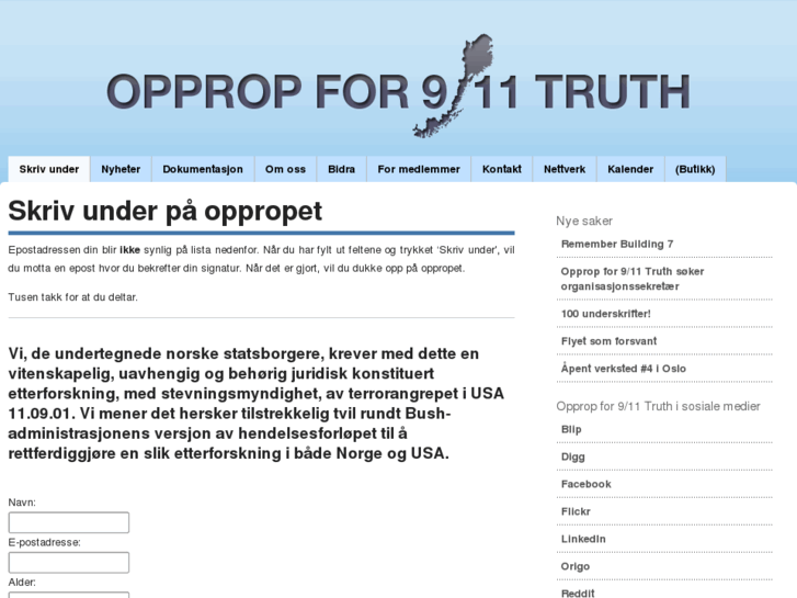 www.opprop911.no