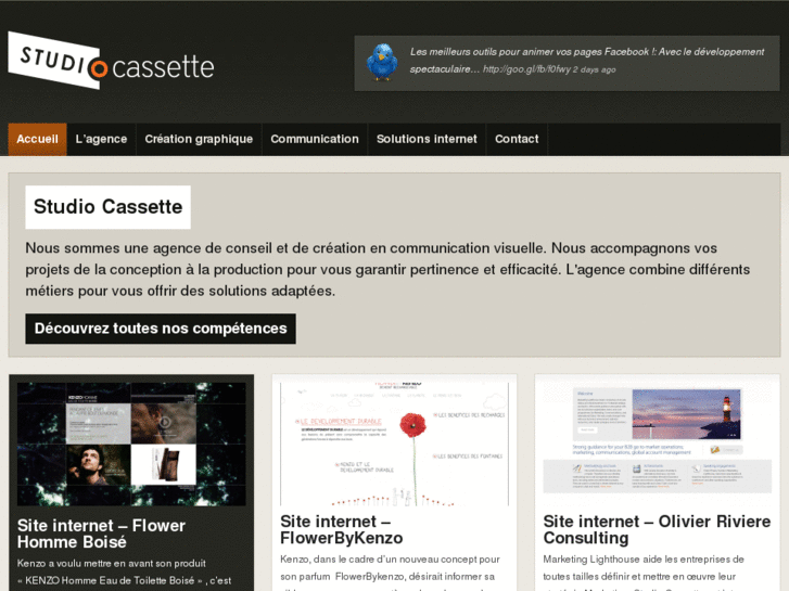 www.studiocassette.com