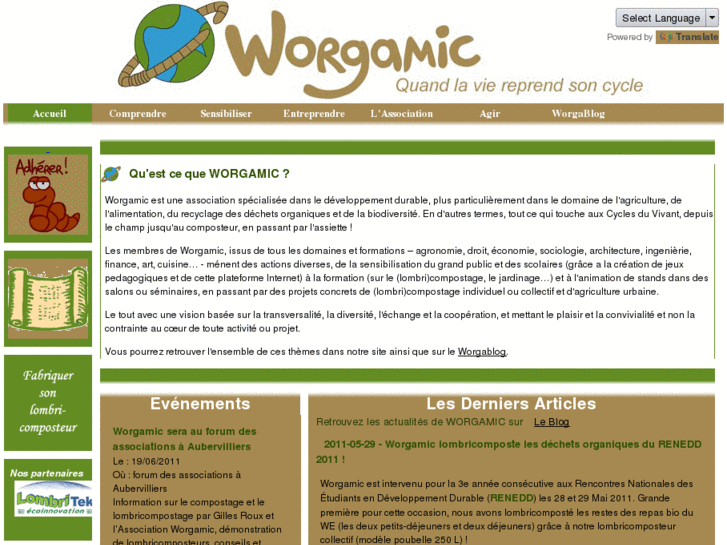 www.worgamic.org