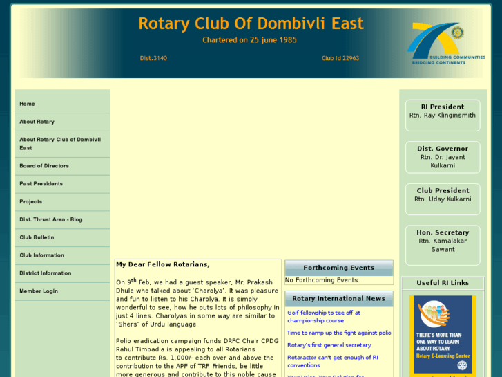 www.rotarydombivlieast.org