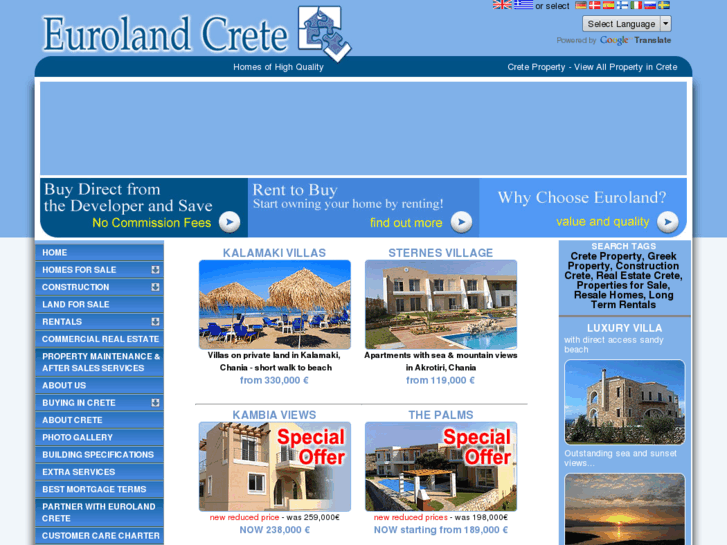 www.euroland-crete.com